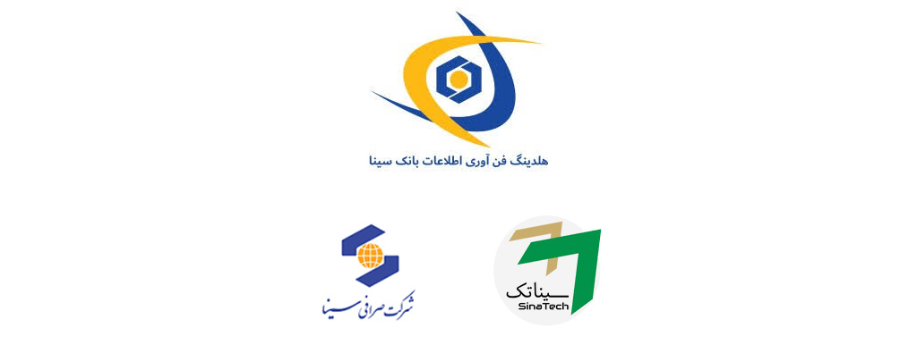 سهامداران